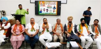 भाजपा जालंधर शहरी की संगठनात्मक बैठक सम्पन्न, आगामी कार्यक्रमों को लेकर बनी रणनीति