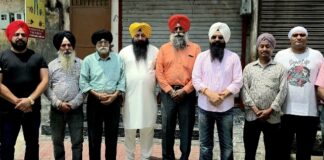 ਕੌਮੀ ਇਨਸਾਫ ਮੋਰਚਾ ਵੱਲੋਂ ਦਿੱਤੇ ਬੰਦ ਦੇ ਸੱਦੇ ਦਾ ਸਿੱਖ ਤਾਲਮੇਲ ਕਮੇਟੀ ਅਤੇ ਅਗਾਜ ਐਨ ਜੀਓ ਵੱਲੋਂ ਸਮਰਥਨ ਸ਼ਹਿਰ ਵਾਸੀਆਂ ਨੂੰ ਸਵੇਰੇ 7 ਵਜੇ ਤੋਂ ਦੁਪਹਿਰ 2 ਵਜੇ ਤਕ ਦੁਕਾਨਾਂ ਬੰਦ ਰੱਖਣ ਦੀ ਅਪੀਲ