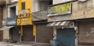 BREAKING NEWS: पंजाब बंद का मिला-जुला असर, जालंधर में बसों के पहिए थमे; कई जगह बाजार बंद