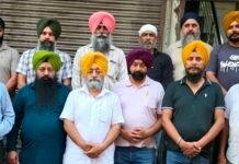 ਪੰਜਾਬ ਯੂਨੀਵਰਸਟੀ ਵਿਦਆਰਥੀ ਚੋਣਾਂ ਵਿਚ ਸੱਥ ਸੰਸਥਾਂ ਦੇ ਉਮੀਦਵਾਰਾਂ ਨੂੰ ਜਿਤਾਓ: ਸਿੱਖ ਤਾਲਮੇਲ ਕਮੇਟੀ