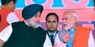 तो क्या पंजाब में अकाली दल-BJP गठबंधन हो गया तय: कितनी सीटों के फॉर्मूले पर बनी सहमति! CM चेहरे कौन होगा?