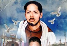 बाबा मुराद शाह जी का मेला… इस बार दो नहीं एक ही दिन का होगा… आज सिर्फ धार्मिक कार्यक्रम, गुरदास मान की स्टेज भी कैंसिल