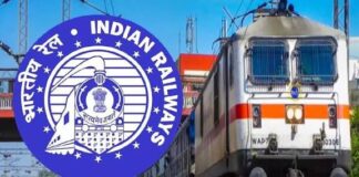 जालंधर कैंट रेलवे स्टेशन पर CBI की बड़ी कार्रवाई: ₹66 हजार रिश्वत लेते सीनियर सेक्शन इंजीनियर गिरफ्तार