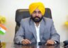 Jalandhar: पंजाब में ‘मिशन रोजगार’ को रफ्तार, आज 1,746 पुलिस जवानों को मिलेंगे नियुक्ति पत्र