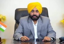 Jalandhar: पंजाब में ‘मिशन रोजगार’ को रफ्तार, आज 1,746 पुलिस जवानों को मिलेंगे नियुक्ति पत्र
