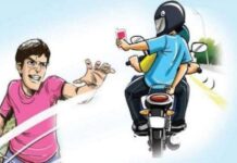 पत्रकार कुश चावला से हथियारों के बल पर लूट, सोने की दो अंगूठियां और ₹20 हजार कैश लेकर फरार