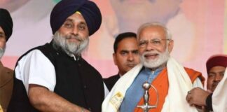 पंजाब की सियासत में हलचल! राहुल का ‘कैप्टन कनेक्शन’ और मोदी-बादल मुलाकात ने बढ़ाई राजनीतिक सरगर्मियां