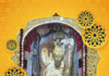 श्री बाला जी जागरण के उपलक्ष्य में झंड़े की रस्म आज, सुबह 9 बजे शुरू होगा कार्यक्रम