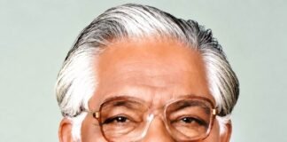 AAP मंत्री मोहिंदर भगत के पिता चुन्नी लाल का निधन, 93 साल की उम्र में ली अंतिम सांस