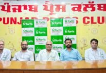 फोर्टिस हॉस्पिटल जालंधर ने 111 सफल स्टेमी STEMI इंटरवेंशन के साथ एक बड़ी उपलब्धि हासिल की, जिससे इमरजेंसी कार्डियक केयर को बढ़ावा मिला