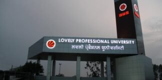 LPU हिंसा मामले में हाईकोर्ट में जनहित याचिका दायर, कल को सुनवाई; CBI जांच की मांग