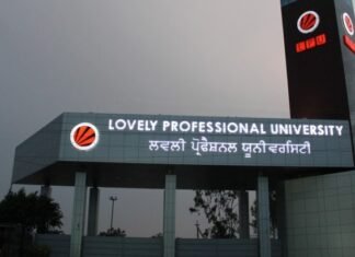 LPU हिंसा मामले में हाईकोर्ट में जनहित याचिका दायर, कल को सुनवाई; CBI जांच की मांग