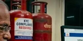 कॉमर्शियल सिलेंडर ₹11.50 और दूध ₹9 तक महंगा:टाटा-हुंडई की कारों की कीमतें ₹25 हजार तक बढ़ीं; बिना e-KYC अटक सकती है एलपीजी सब्सिडी
