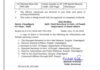 पंजाब पुलिस में 20 अफसरों के तबादले, 6 जिलों के SSP बदले