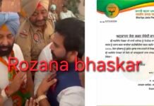 फोटो विवाद के बाद BJP नेता अरविंद शर्मा निष्कासित, बोले—‘मेरा पक्ष तक नहीं सुना गया’
