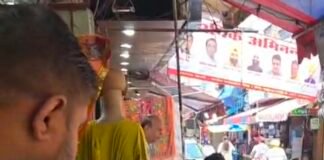 हल्की बारिश में ही रैनक बाजार की नई सड़क बनी मुसीबत, दुकानों के आगे जमा पानी; दुकानदार बोले- ‘मछियां पाल लईये’