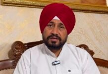 लॉटरी विभाग में करोड़ों की धांधली का आरोप, चन्नी बोले- 200 करोड़ से घटकर 45 करोड़ रह गया राजस्व