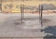 बठिंडा में अनोखी चोरी: श्मशान घाट से मृतक के कृत्रिम घुटने उड़ा ले गया चोर! अस्थियां चुनने पहुंचे परिजनों के उड़े होश