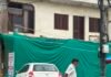 नेताओं ओर निगम अधिकारियों ने जेबें गर्म कर माडल हाउस में रिहाइशी घर तोड़कर बना दिया शोरूम