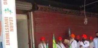 जालंधर में किंगडम कंसल्टेंट’ इमिग्रेशन वीजा दफ्तर के बाहर किसानों का धरना, लाखों की ठगी का आरोप