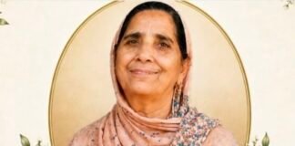 वरिष्ठ पत्रकार पवन धूपर की माता स्व. सुरजीत कौर की अंतिम अरदास आज