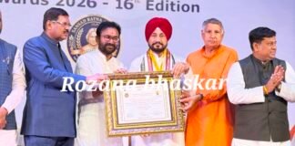 चन्नी को मिला संसद रत्न सम्मान, कृषि समिति के उत्कृष्ट कामकाज के लिए सम्मानित