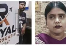 जालंधर में रॉयल ओवरसीज कंसलटेंट पर हंगामा: पासपोर्ट न लौटाने का आरोप, बोले-3 हजार मांग रहे; थाने ले गई पुलिस