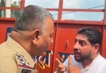 जालंधर वेस्ट में 22 साल के युवक की संदिग्ध ओवरडोज से मौत, पानी की टंकी के पास मिला शव; पूर्व विधायक शीतल अंगुराल ने पुलिस पर लगाए गंभीर आरोप