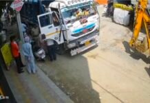 लुधियाना में AAP विधायक पर ट्रक ड्राइवर को थप्पड़ मारने का आरोप, विपक्ष बोला- क्या सीएम अपने विधायक पर कार्रवाई करेंगे?