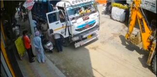 लुधियाना में AAP विधायक पर ट्रक ड्राइवर को थप्पड़ मारने का आरोप, विपक्ष बोला- क्या सीएम अपने विधायक पर कार्रवाई करेंगे?