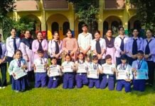 डी.सी. दादा मॉडल स्कूल के खिलाड़ियों का शानदार प्रदर्शन, मुयथाई चैंपियनशिप में जीते 9 पदक