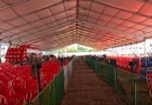 जालंधर में अमित शाह की रैली से पहले धमकी भरा ईमेल! स्कूलों को भेजे संदेश में IED-बम धमाके की चेतावनी, जांच एजेंसियां अलर्ट