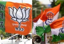 जालंधर नॉर्थ में सियासी हलचल तेज, AAP के कद्दावर नेता के BJP में जाने की चर्चा!