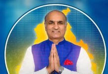 जालंधर कैंट में AAP का बड़ा फेरबदल, राजविंदर कौर थियाड़ा हटाईं गईं; दीपक बाली को मिली जिम्मेदारी!