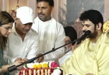 श्रीमद् भागवत कथा मानवता, सदाचार और भक्ति की शिक्षा देती है : आचार्य गौरव कृष्ण गोस्वामी जी महाराज