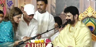 श्रीमद् भागवत कथा मानवता, सदाचार और भक्ति की शिक्षा देती है : आचार्य गौरव कृष्ण गोस्वामी जी महाराज