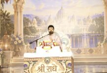 श्रीमद् भागवत कथा का तृतीय दिवस: सच्ची प्रार्थना बिना विलंब सीधे परमात्मा तक पहुँचती है”, आचार्य गौरव कृष्ण गोस्वामी जी महाराज ने श्रद्धालुओं को भक्ति, वैराग्य, सत्संग, सेवा और सुमिरन का महत्व समझाया