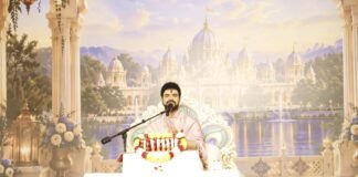 श्रीमद् भागवत कथा का तृतीय दिवस: सच्ची प्रार्थना बिना विलंब सीधे परमात्मा तक पहुँचती है”, आचार्य गौरव कृष्ण गोस्वामी जी महाराज ने श्रद्धालुओं को भक्ति, वैराग्य, सत्संग, सेवा और सुमिरन का महत्व समझाया