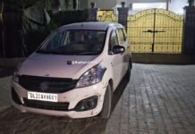 CM भगवंत मान के कैंप ऑफिस के बाद OSD के घर CBI रेड, पंजाब में सियासी हलचल तेज