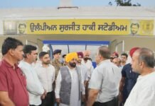 पंजाब अंतरराष्ट्रीय खेल आयोजनों की मेजबानी में नए मील पत्थर स्थापित करेगा; सभी व्यवस्थाएं वैश्विक मानकों के अनुरूप होनी चाहिए; मेयर धीर और नितिन कोहली भी दिखाई तैयारियां