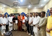 खत्री महासभा पंजाब ने संदीप गगन को सौंपी जालंधर यूनिट की कमान