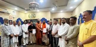 खत्री महासभा पंजाब ने संदीप गगन को सौंपी जालंधर यूनिट की कमान