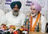 सीएम मान के पूर्व ओएसडी मनजीत सिंह सिद्धू को परगट सिंह ने कांग्रेस में कराया शामिल