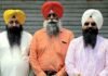 ਝੋਟੇ ਦੇ ਕਤਲ ਲਈ ਪੰਜਾਬ ਸਰਕਾਰ ਪੂਰੀ ਤਰ੍ਹਾਂ ਜ਼ਿੰਮੇਵਾਰ ਭਗਵੰਤ ਮਾਨ ਅਸਤੀਫਾ ਦੇਵੇ: ਸਿੱਖ ਤਾਲਮੇਲ ਕਮੇਟੀ