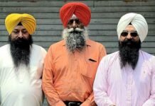 ਝੋਟੇ ਦੇ ਕਤਲ ਲਈ ਪੰਜਾਬ ਸਰਕਾਰ ਪੂਰੀ ਤਰ੍ਹਾਂ ਜ਼ਿੰਮੇਵਾਰ ਭਗਵੰਤ ਮਾਨ ਅਸਤੀਫਾ ਦੇਵੇ: ਸਿੱਖ ਤਾਲਮੇਲ ਕਮੇਟੀ