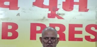 वरिष्ठ पत्रकार को जान से मारने की धमकी