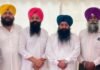 ਹਰ ਗਲੀ ਵਿਚ ਅਸ਼ਵਨੀ ਵਰਗੇ ਨਸ਼ੇ ਦੇ ਵਪਾਰੀ ਬੈਠੈ ਹੋਏ ਹਨ ਸਰਕਾਰ ਸਖ਼ਤ ਕਾਰਵਾਈ ਕਰੇ: ਸਿੱਖ ਤਾਲਮੇਲ ਕਮੇਟੀ