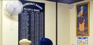 परमिंदर सिंह झोटा मर्डर केस: CBI टीम आधी रात को मानसा पहुंची, सिटी-2 पुलिस स्टेशन से केस फाइल ली