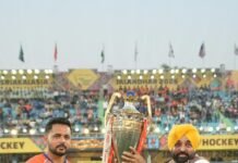 हॉकी के रंग में रंगा पंजाब: पहली बार एशियाई हॉकी चैंपियंस ट्रॉफी की मेजबानी, CM भगवंत मान ने किया उद्घाटन; निंजा के गानों पर झूमे दर्शक