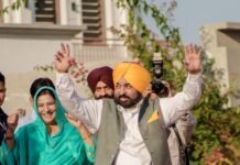 1 नवंबर को महिलाओं के मोबाइल पर फिर बजेगी ‘टूं-टूं’, सम्मान राशि जारी करेंगे CM भगवंत मान